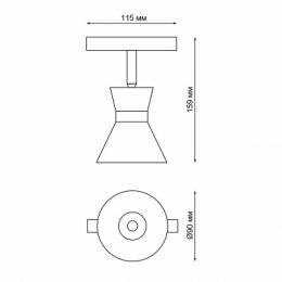 Трековый светодиодный светильник Novotech Flum  - 2