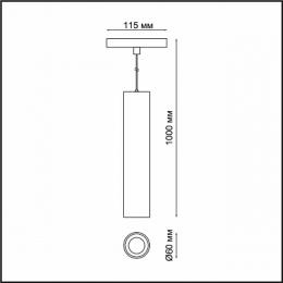 Трековый светодиодный светильник Novotech Flum  - 3