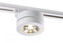 Трековый светодиодный светильник Novotech Groda  - 2