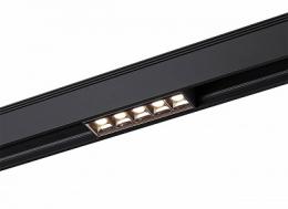 Трековый светодиодный светильник Novotech Kit  - 2
