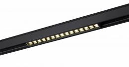 Трековый светодиодный светильник Novotech Kit  - 2