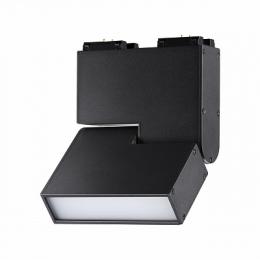 Изображение продукта Трековый светодиодный светильник Novotech Kit 