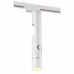 Трековый светодиодный светильник Novotech Lepide  - 2
