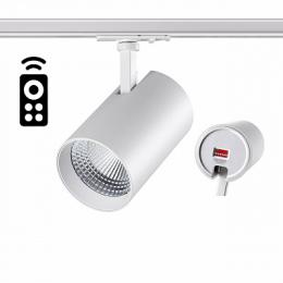 Изображение продукта Трековый светодиодный светильник Novotech Nail 