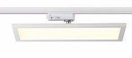 Трековый светодиодный светильник Novotech Volo  - 2