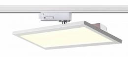 Трековый светодиодный светильник Novotech Volo  - 3