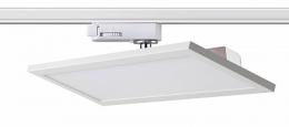 Трековый светодиодный светильник Novotech Volo  - 4