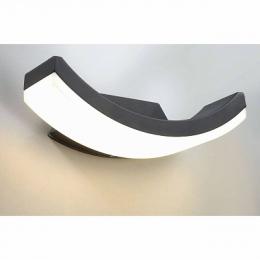 Уличный настенный светодиодный светильник Novotech Kaimas  - 4