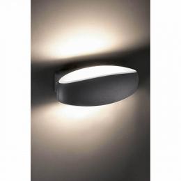 Уличный настенный светодиодный светильник Novotech Kaimas  - 2