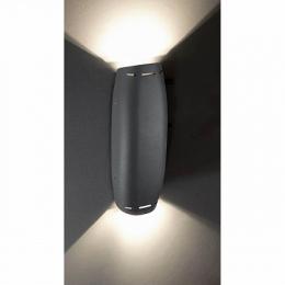 Уличный настенный светодиодный светильник Novotech Kaimas  - 3