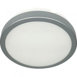 Изображение продукта Уличный светодиодный светильник Novotech Opal 