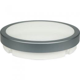 Уличный светодиодный светильник Novotech Opal  - 2