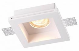 Встраиваемый под покраску светильник Novotech Yeso  - 2