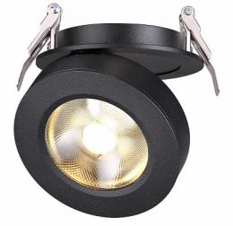 Встраиваемый спот Novotech Groda  - 3