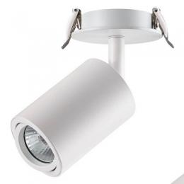 Изображение продукта Встраиваемый спот Novotech Pipe 