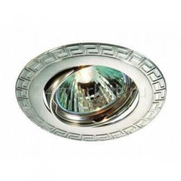 Изображение продукта Встраиваемый светильник Novotech Coil 