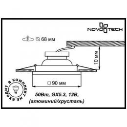 Встраиваемый светильник Novotech Fancy  - 2