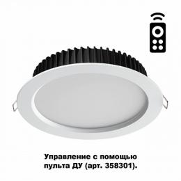 Встраиваемый светодиодный светильник Novotech Drum 358315  - 2