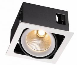 Встраиваемый светодиодный светильник Novotech Gesso  - 3