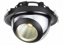 Встраиваемый светодиодный светильник Novotech Glob  - 3