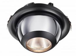 Встраиваемый светодиодный светильник Novotech Glob  - 4