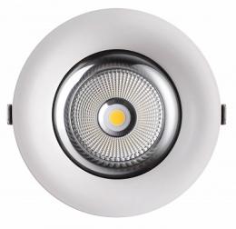 Встраиваемый светодиодный светильник Novotech Glok  - 2