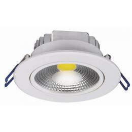 Изображение продукта Встраиваемый светодиодный светильник Nowodvorski Downlight Cob 