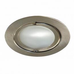 Изображение продукта Мебельный светильник Paulmann Micro Line Klipp Klapp 