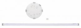 Мебельный светодиодный светильник Paulmann MaxLED Softpad  - 3