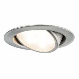 Мебельный светодиодный светильник Paulmann Micro Line Schwenkbar  - 4