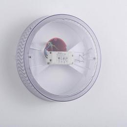 Настенный светодиодный светильник Paulmann DecoBeam  - 4