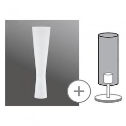Плафон Paulmann 2Easy Biodola  - 2