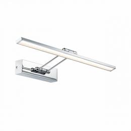 Подсветка для картин Paulmann Beam Fifty  - 2
