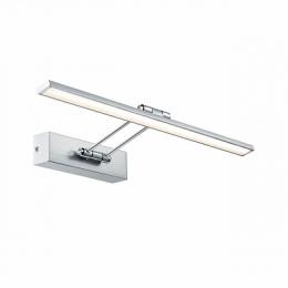 Подсветка для картин Paulmann Beam Fifty  - 3