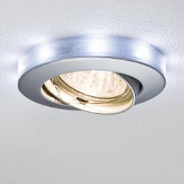 Потолочный светодиодный светильник Paulmann Star Line Led Ring RGB Extra  - 3