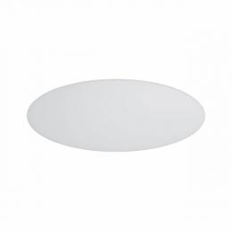 Изображение продукта Рассеиватель Paulmann URail 2Easy Diffusor 