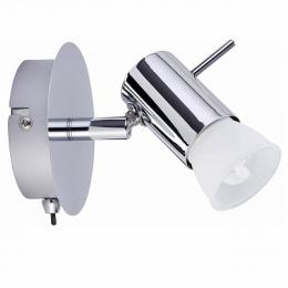 Спот Paulmann Isa  - 2