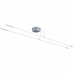 Струнная система Paulmann Light Easy  - 2