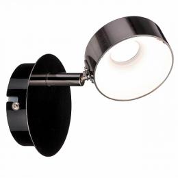 Светодиодный спот Paulmann Funnel  - 2