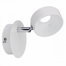 Изображение продукта Светодиодный спот Paulmann Funnel 