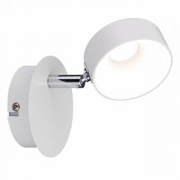 Светодиодный спот Paulmann Funnel  - 2