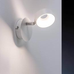 Светодиодный спот Paulmann Funnel  - 3