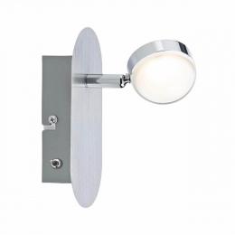 Светодиодный спот Paulmann Hemisphere  - 2