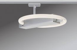 Трековый светильник Paulmann Circular  - 2