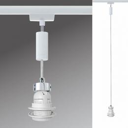 Трековый светильник Paulmann DecoSystems  - 2