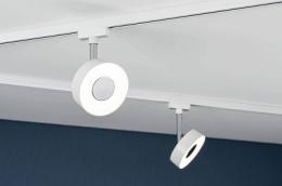 Трековый светодиодный светильник Paulmann URail Circle  - 3