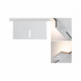 Трековый светодиодный светильник Paulmann URail Uplight Case  - 3