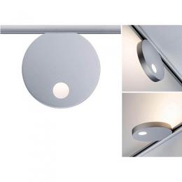 Трековый светодиодный светильник Paulmann URail Uplight Salto  - 3