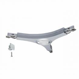 Трековый светодиодный светильник Paulmann URail Y-Verbinder  - 4
