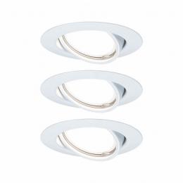 Изображение продукта Встраиваемый светильник Paulmann Base Led 
